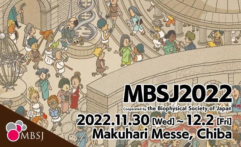 雲舟生物于第45屆日本分子生物學(xué)會(huì)年會(huì)精彩亮相