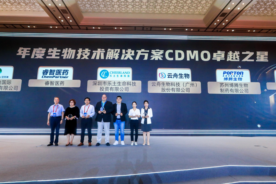 喜訊丨雲舟生物獲評BioCon Awards“年度生物技術解決方案CDMO卓越之星”